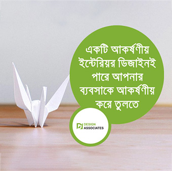 Brand Identity Design